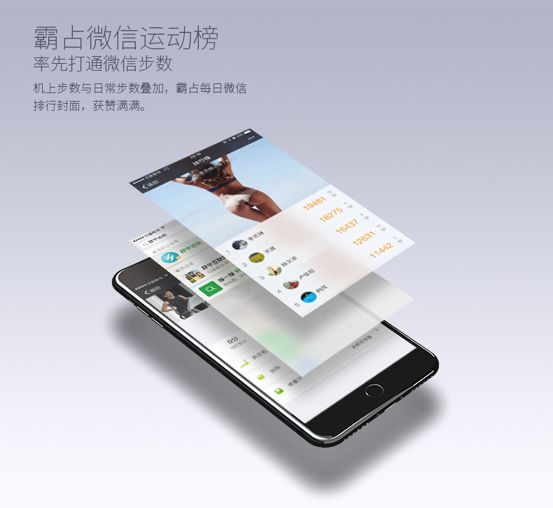 室內(nèi)健身器材-A3家用跑步機(jī)