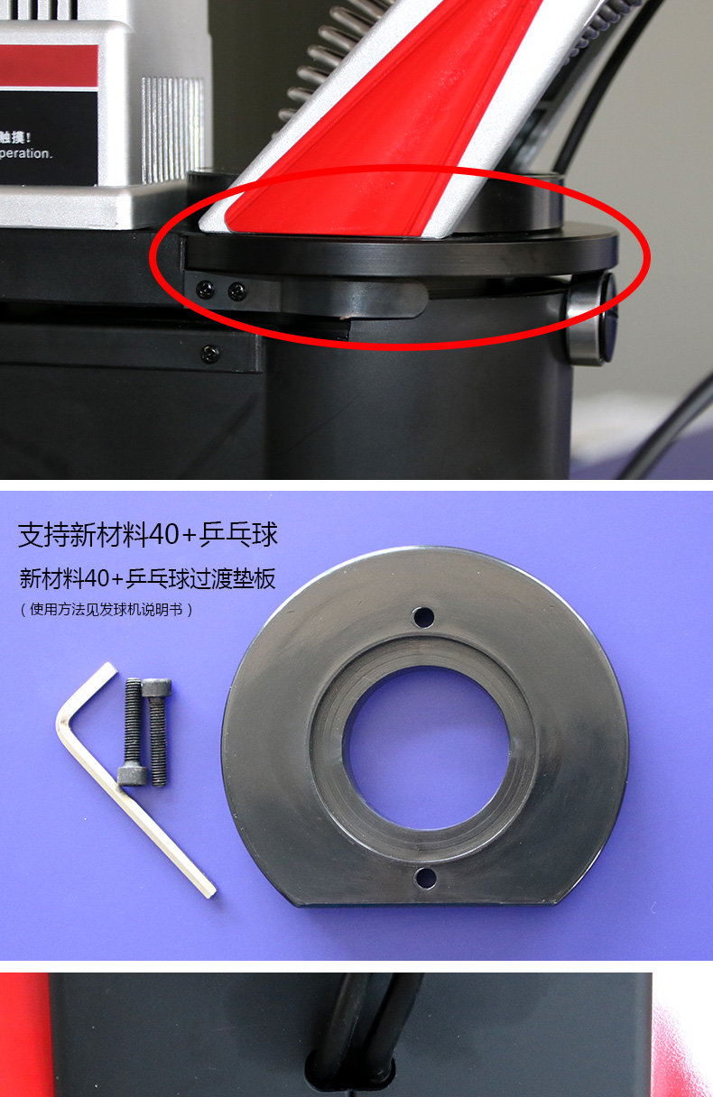 廣西健身器材廠家-乒乓球發(fā)球機(jī) 廣西健身器材廠家-乒乓球發(fā)球機(jī)