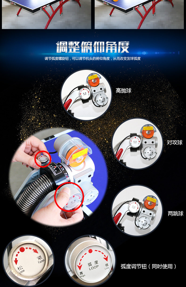 廣西健身器材廠家-乒乓球發(fā)球機(jī) 廣西健身器材廠家-乒乓球發(fā)球機(jī)