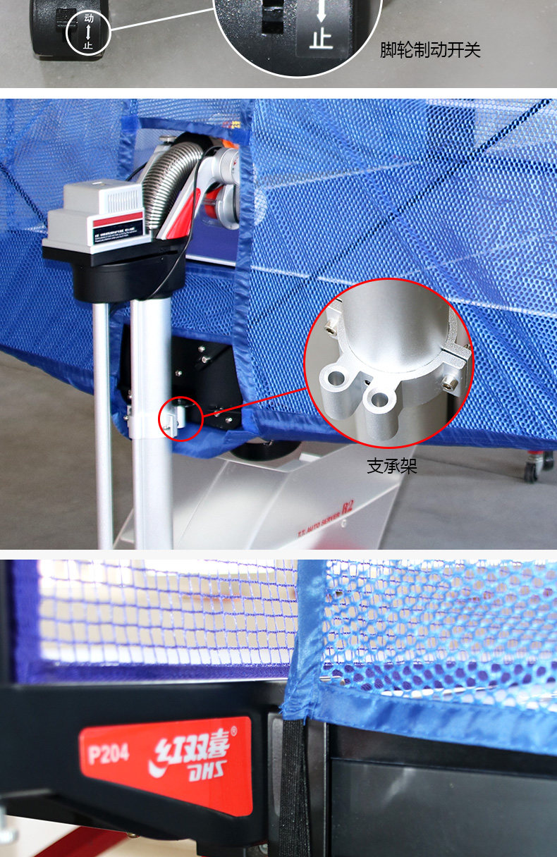 廣西健身器材廠家-乒乓球發(fā)球機(jī) 廣西健身器材廠家-乒乓球發(fā)球機(jī)