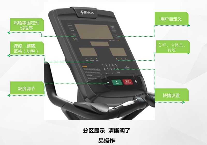 快盈VIII健身車_商用健身車_家用健身車_室內(nèi)健身器材-廣西快盈VIII體育健身器材有限公司 快盈VIII健身車_商用健身車_家用健身車_室內(nèi)健身器材-廣西快盈VIII體育健身器材有限公司