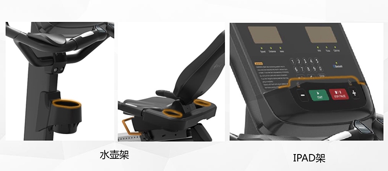 室內(nèi)健身器材-臥式健身車SH-B9816R