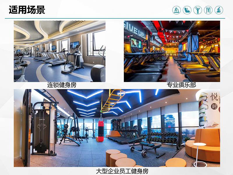 快盈VIII健身車_商用健身車_家用健身車_室內(nèi)健身器材-廣西快盈VIII體育健身器材有限公司 快盈VIII健身車_商用健身車_家用健身車_室內(nèi)健身器材-廣西快盈VIII體育健身器材有限公司