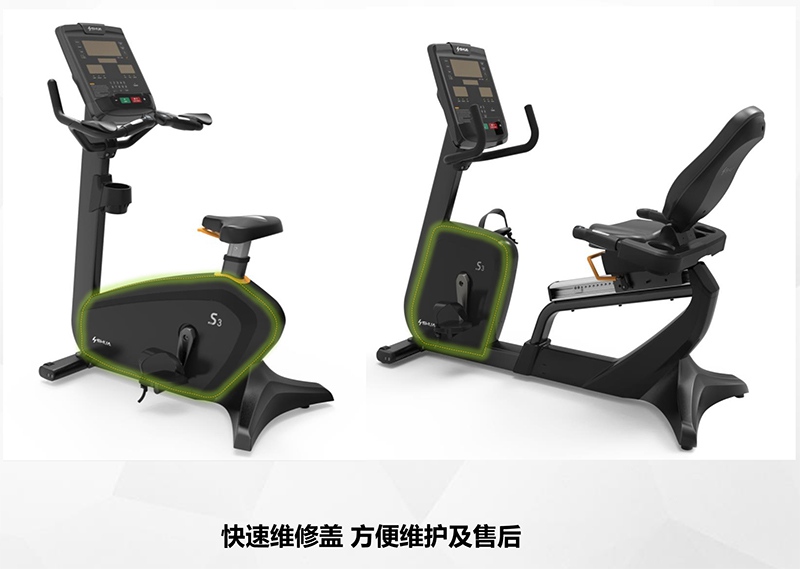 快盈VIII健身車_商用健身車_家用健身車_室內(nèi)健身器材-廣西快盈VIII體育健身器材有限公司 快盈VIII健身車_商用健身車_家用健身車_室內(nèi)健身器材-廣西快盈VIII體育健身器材有限公司