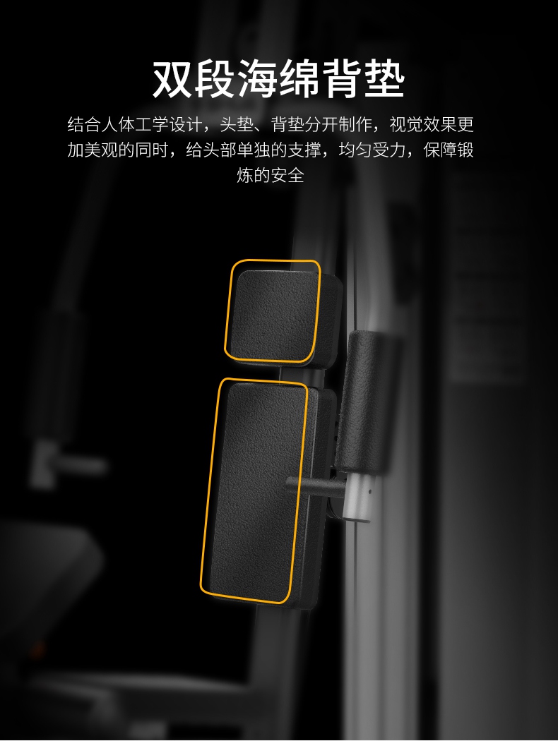 室內(nèi)健身器材-綜合訓(xùn)練器SH-G5201 室內(nèi)健身器材-綜合訓(xùn)練器SH-G5201