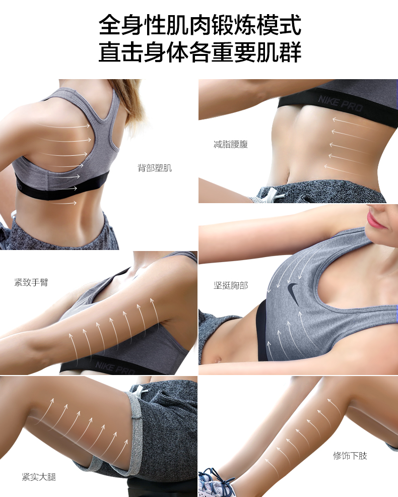 室內(nèi)健身器材-劃船器SH-R5100