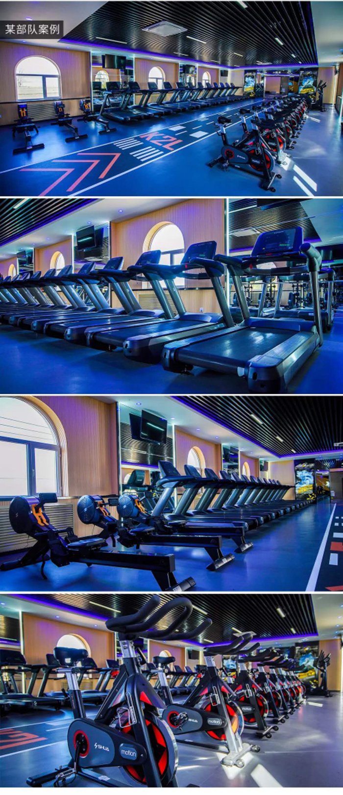 室內(nèi)健身器材_快盈VIII健身器材_廣西健身器材_單位健身器材_軍警健身器材-廣西快盈VIII體育健身器材有限公司