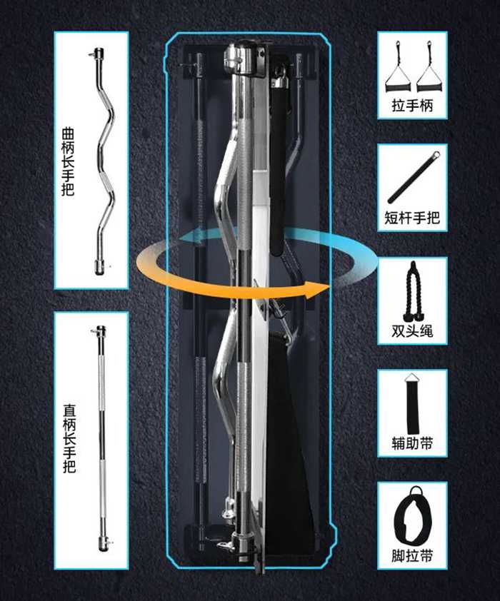 快盈VIII健身器材-小飛鳥綜合訓(xùn)練器SH-G6520 快盈VIII健身器材-小飛鳥綜合訓(xùn)練器SH-G6520