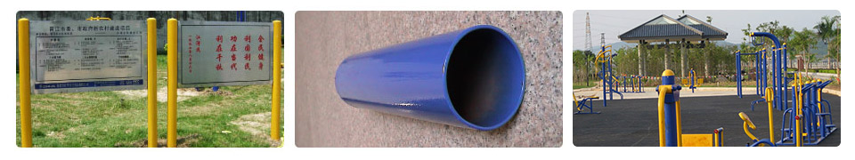 戶外健身路徑-廣西快盈VIII體育健身器材有限公司