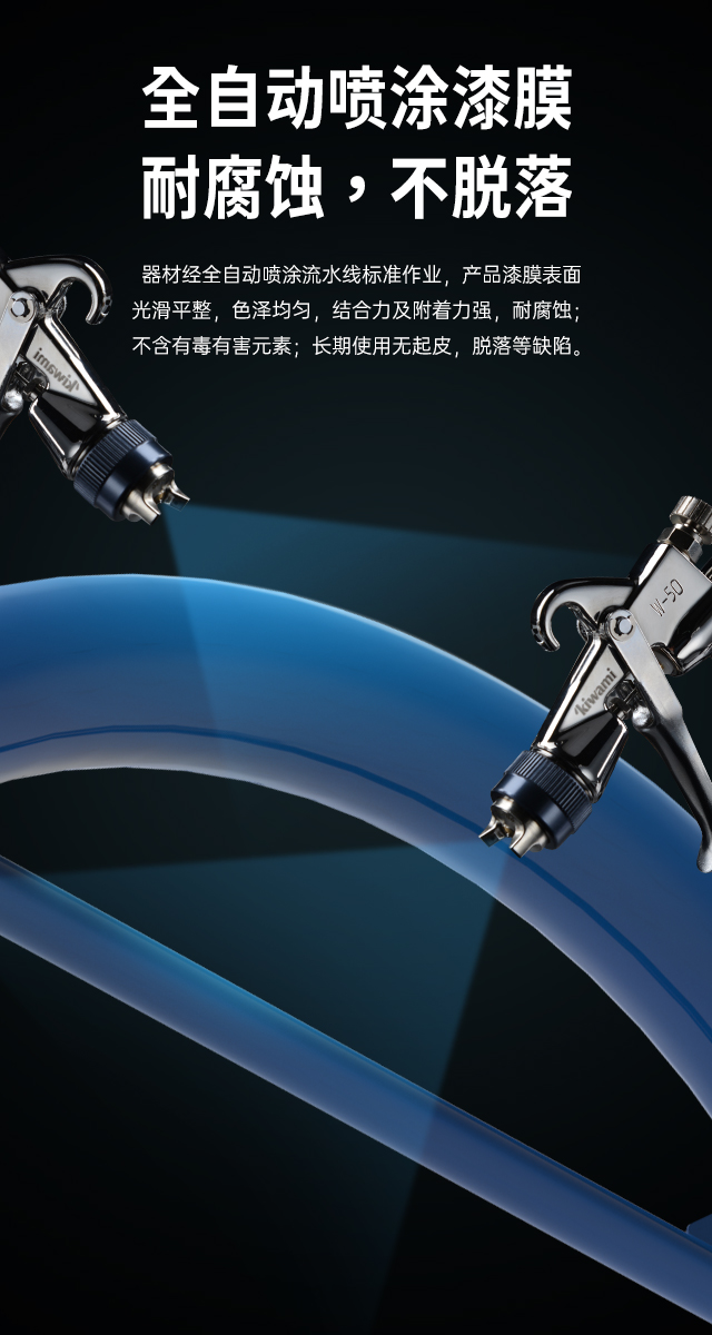 廣西籃球架廠家_快盈VIII籃球架_移動(dòng)式籃球架_廣西快盈VIII體育健身器材有限公司