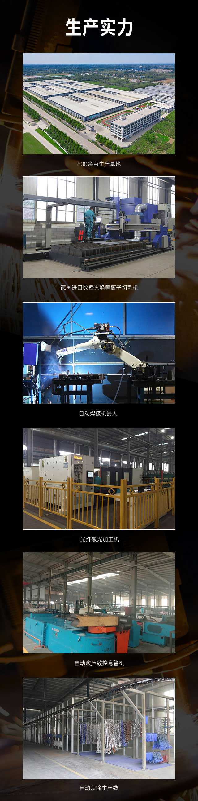 廣西籃球架廠家_快盈VIII籃球架_移動(dòng)式籃球架_廣西快盈VIII體育健身器材有限公司