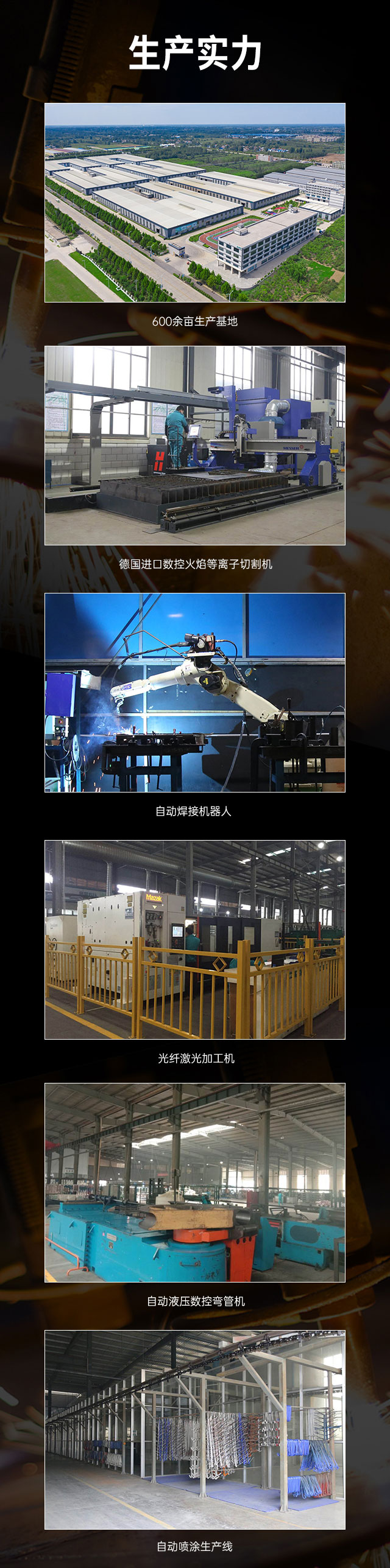 廣西籃球架廠家_快盈VIII籃球架_移動(dòng)式籃球架_廣西快盈VIII體育健身器材有限公司