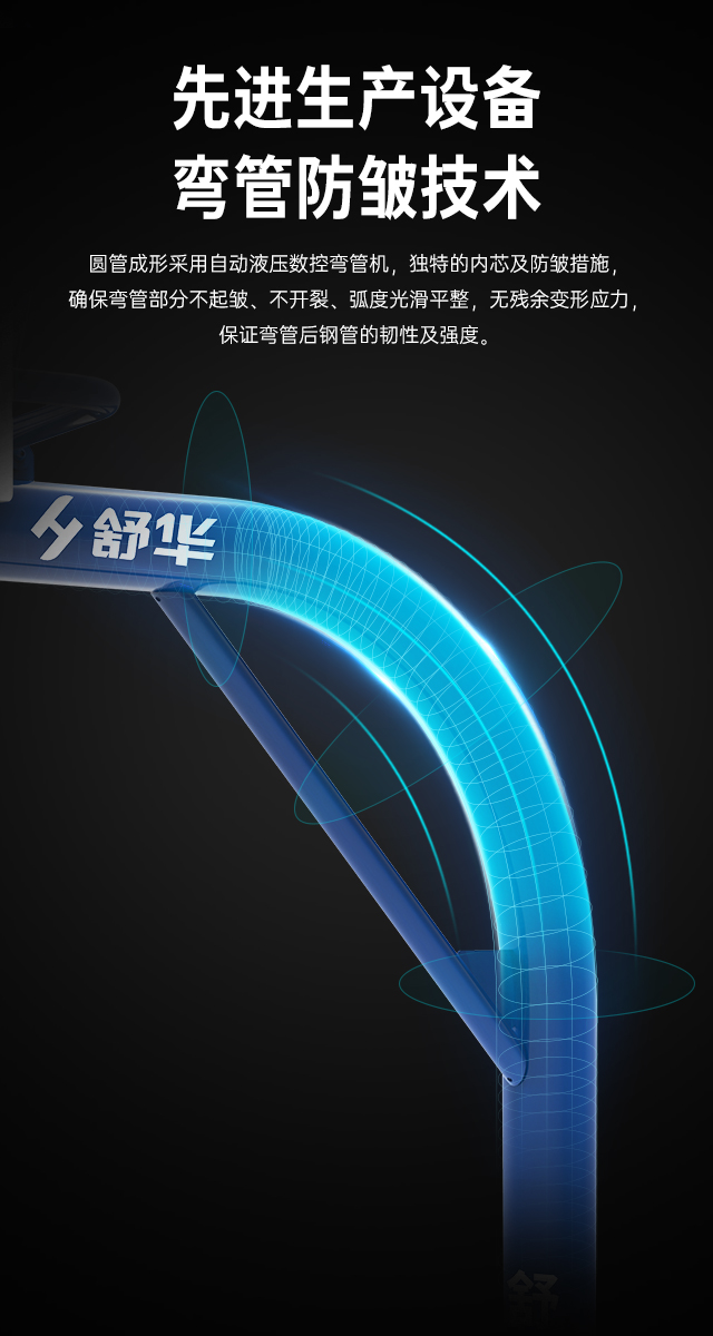 廣西籃球架廠家_快盈VIII籃球架_移動(dòng)式籃球架_廣西快盈VIII體育健身器材有限公司