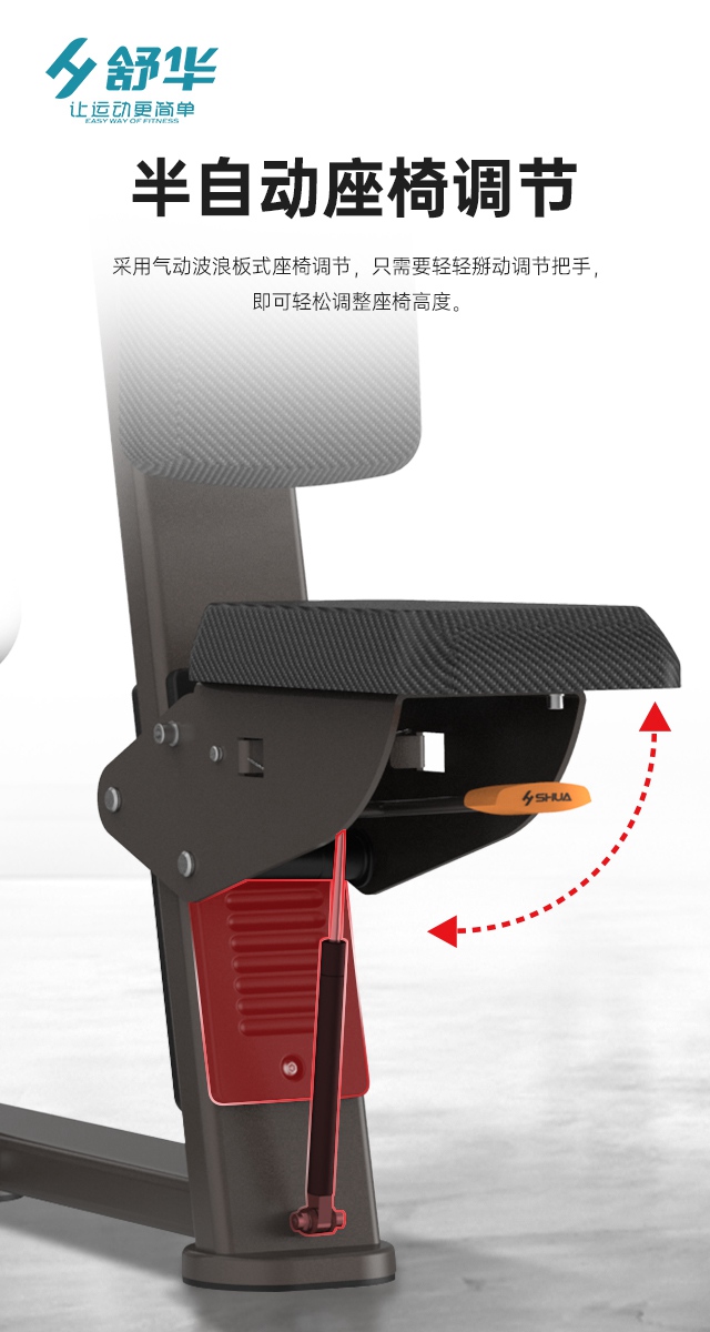 快盈VIII綜合性企事業(yè)力量器械-廣西快盈VIII體育健身器材有限公司