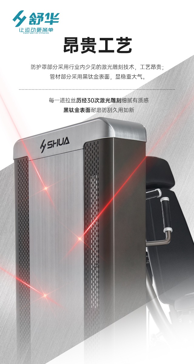 快盈VIII綜合性企事業(yè)力量器械-廣西快盈VIII體育健身器材有限公司