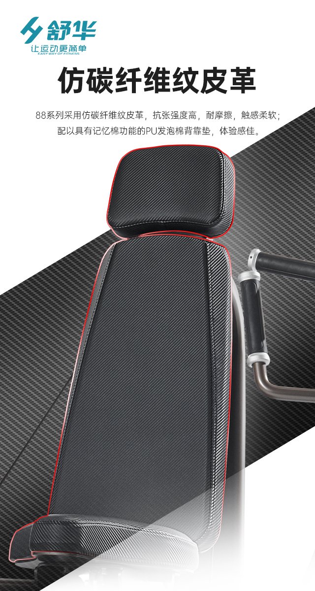 快盈VIII綜合性企事業(yè)力量器械-廣西快盈VIII體育健身器材有限公司