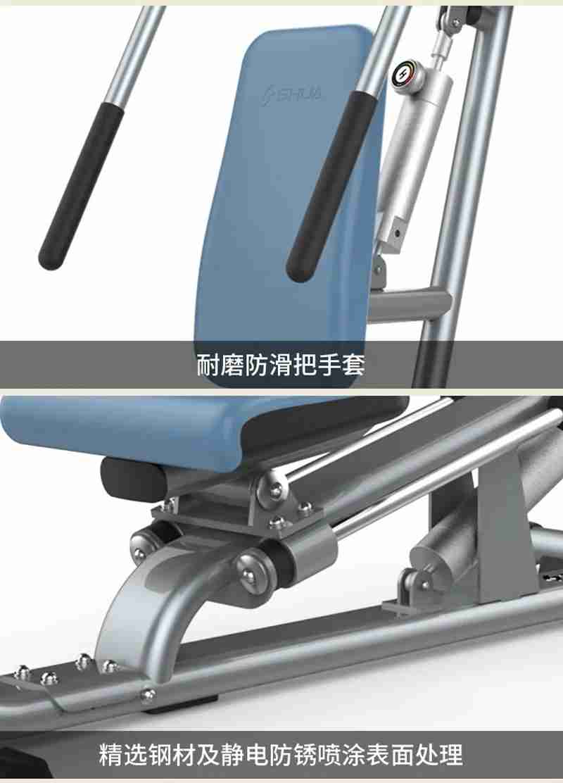 快盈VIII56等速肌力訓(xùn)練系列：專(zhuān)為老年人打造的肌肉力量訓(xùn)練器