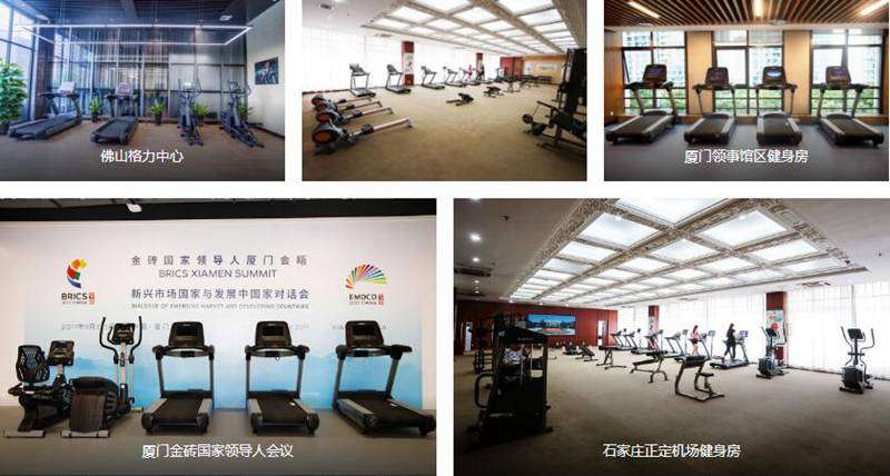 快盈VIII健身器材企事業(yè)健身解決方案 快盈VIII健身器材企事業(yè)健身解決方案