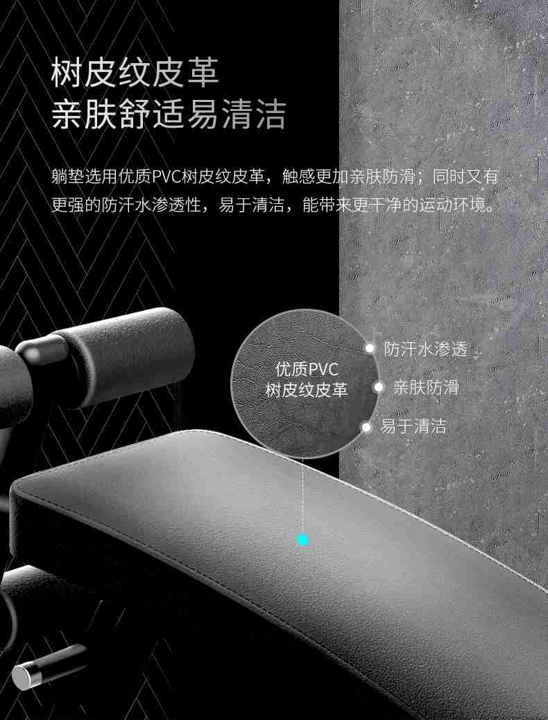 室內健身器材_單位健身器材_廣西健身器材_廣西快盈VIII體育健身器材有限公司