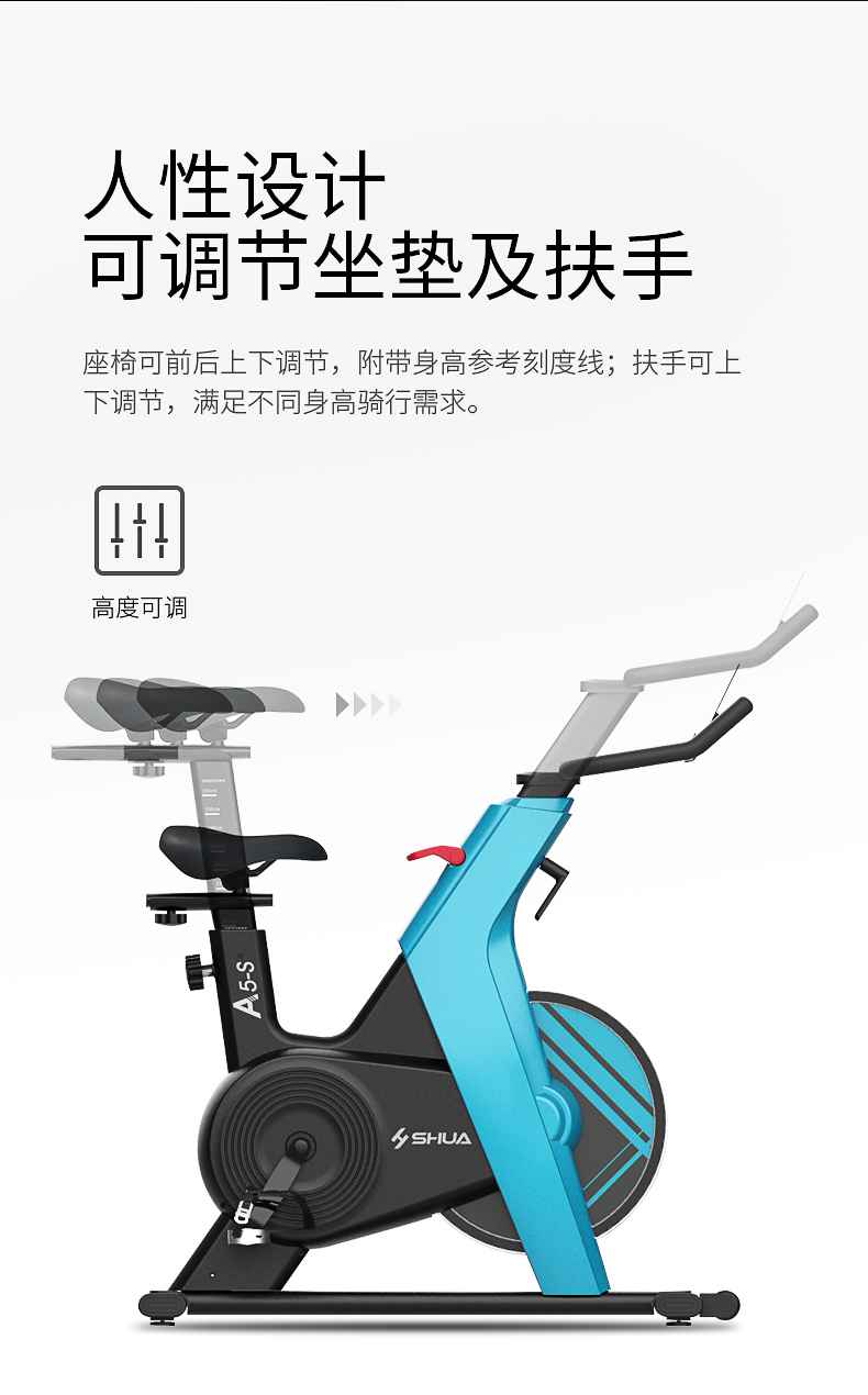 動感單車_家用健身車_磁控健身車_健身房器械-廣西快盈VIII體育健身器材有限公司