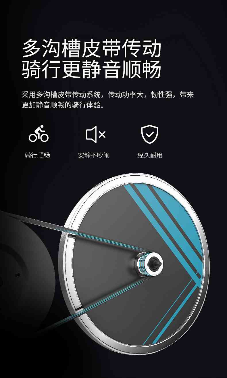 動感單車_家用健身車_磁控健身車_健身房器械-廣西快盈VIII體育健身器材有限公司