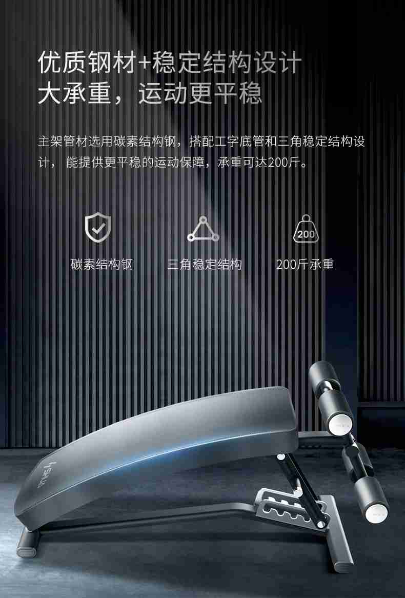 室內健身器材_單位健身器材_廣西健身器材_廣西快盈VIII體育健身器材有限公司