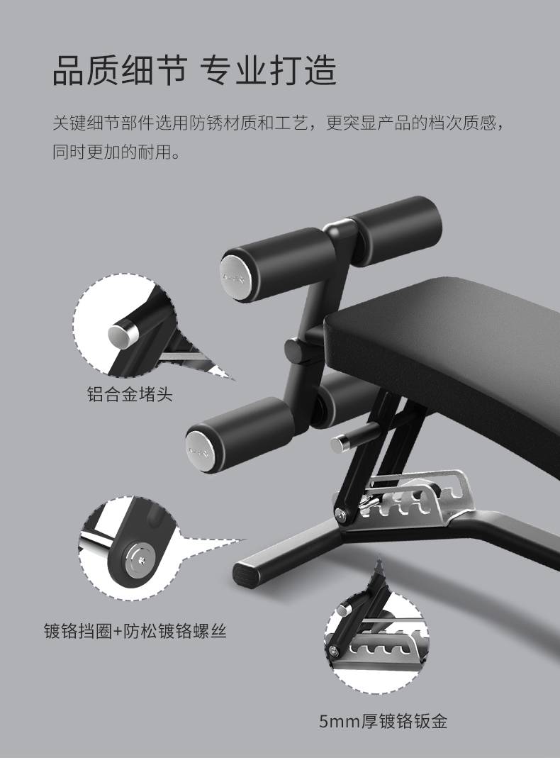 室內健身器材_單位健身器材_廣西健身器材_廣西快盈VIII體育健身器材有限公司