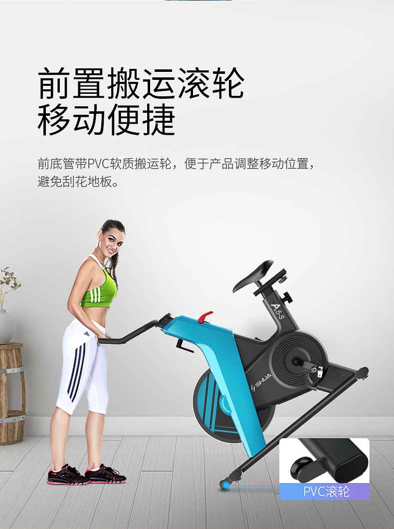 動感單車_家用健身車_磁控健身車_健身房器械-廣西快盈VIII體育健身器材有限公司