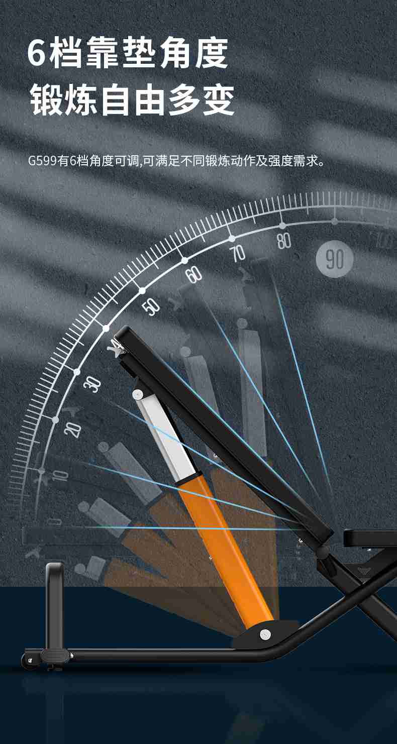 室內(nèi)健身器材_單位健身器材_快盈VIII健身器材-廣西快盈VIII體育健身器材有限公司