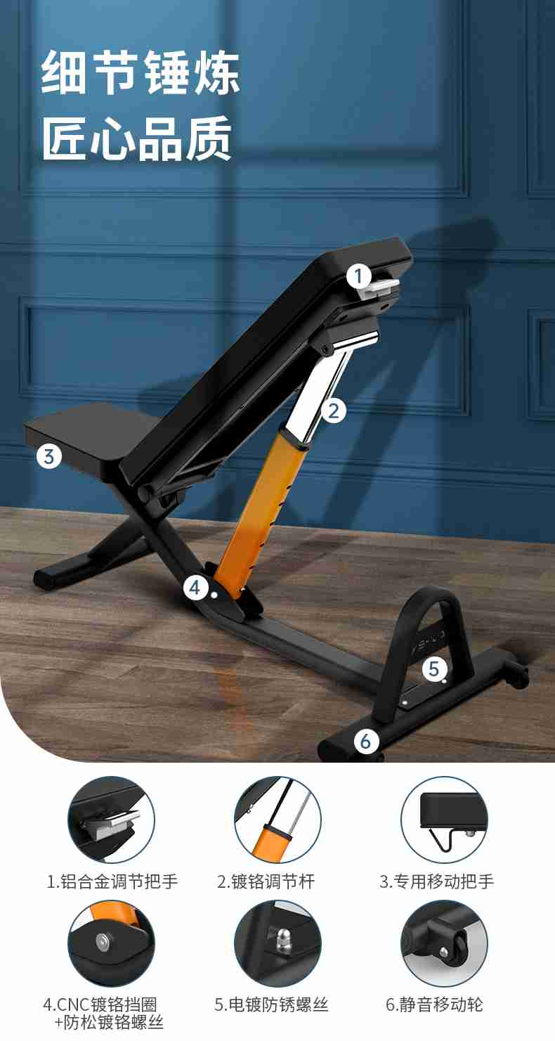 室內(nèi)健身器材_單位健身器材_快盈VIII健身器材-廣西快盈VIII體育健身器材有限公司