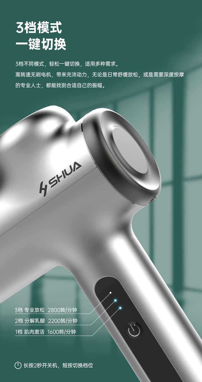 筋膜按摩器_快盈VIII按摩器材_廣西按摩器材-廣西快盈VIII體育健身器材有限公司