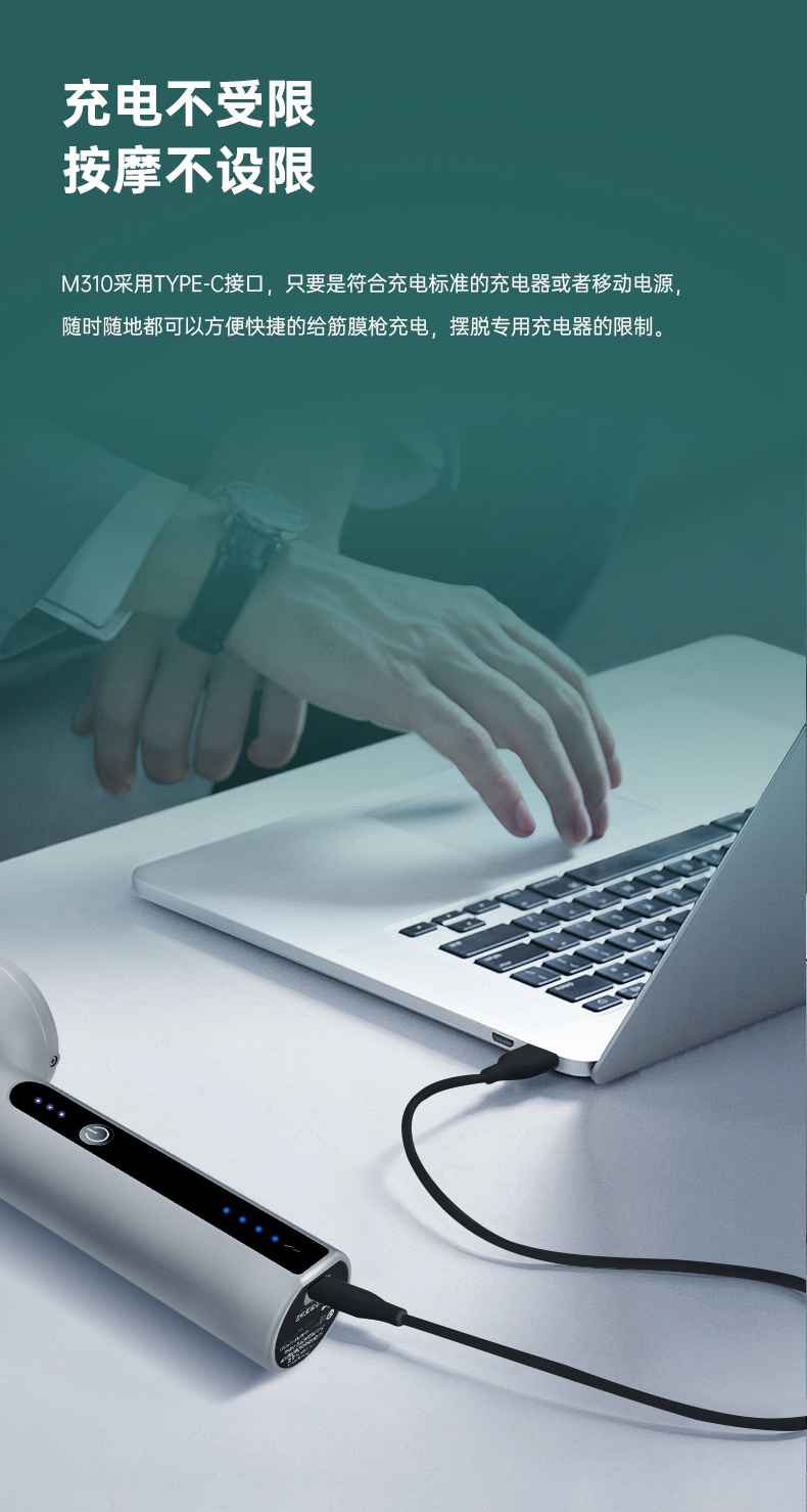 筋膜按摩器_快盈VIII按摩器材_廣西按摩器材-廣西快盈VIII體育健身器材有限公司