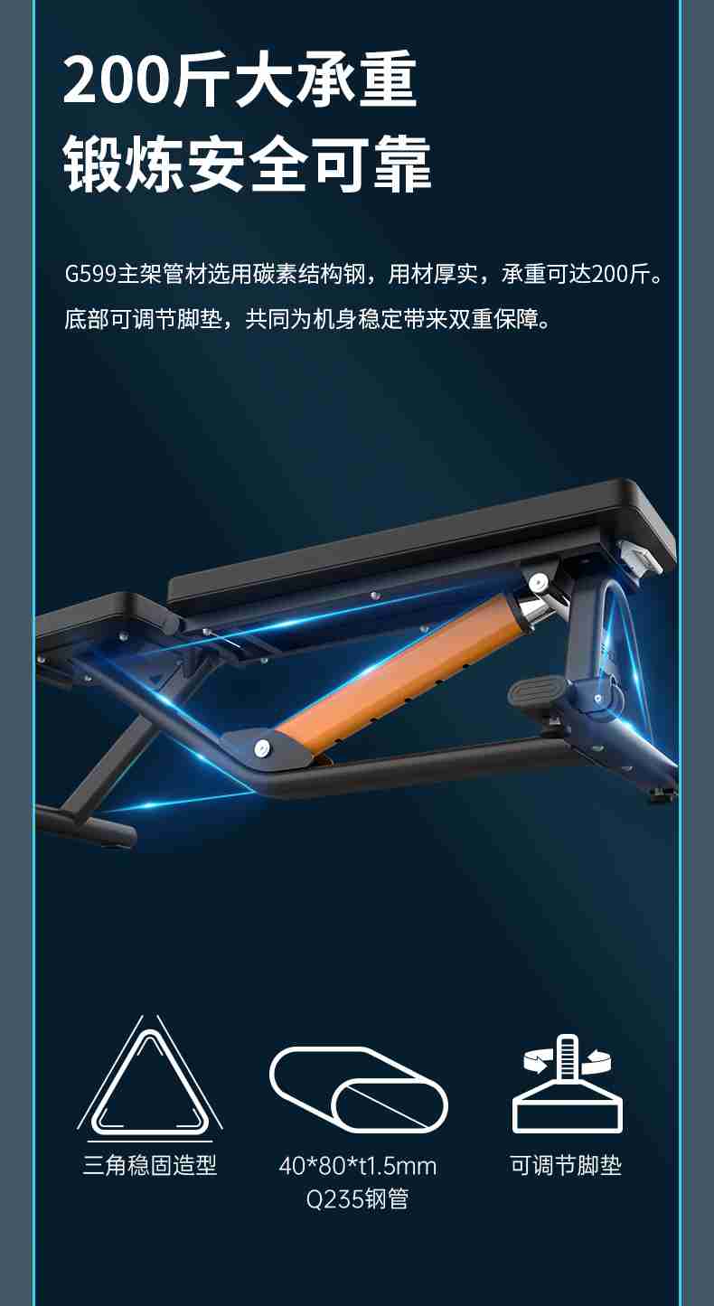 室內(nèi)健身器材_單位健身器材_快盈VIII健身器材-廣西快盈VIII體育健身器材有限公司