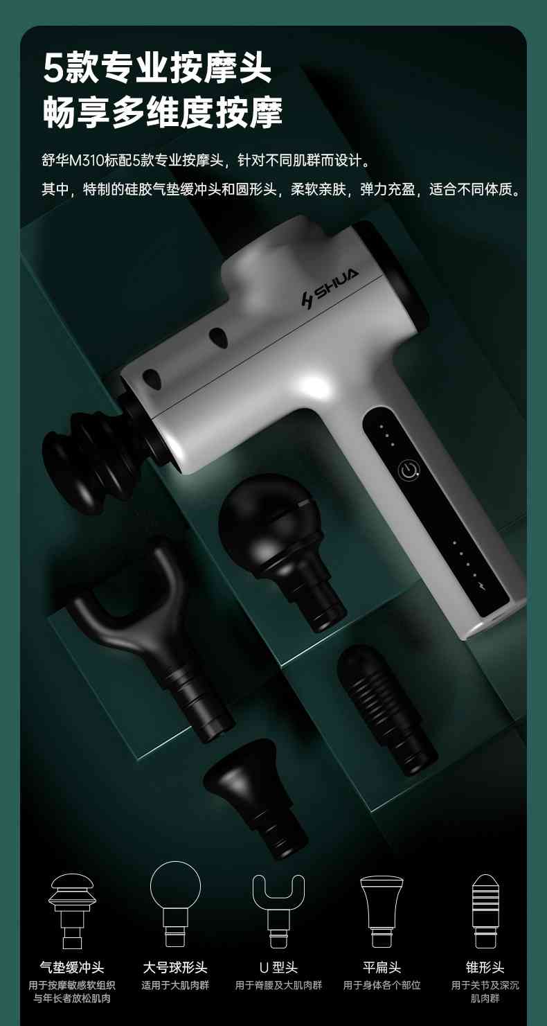 筋膜按摩器_快盈VIII按摩器材_廣西按摩器材-廣西快盈VIII體育健身器材有限公司