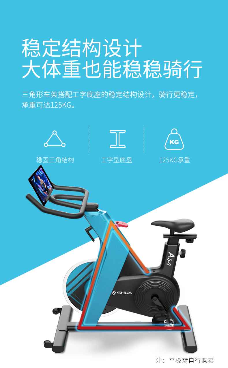 動感單車_家用健身車_磁控健身車_健身房器械-廣西快盈VIII體育健身器材有限公司