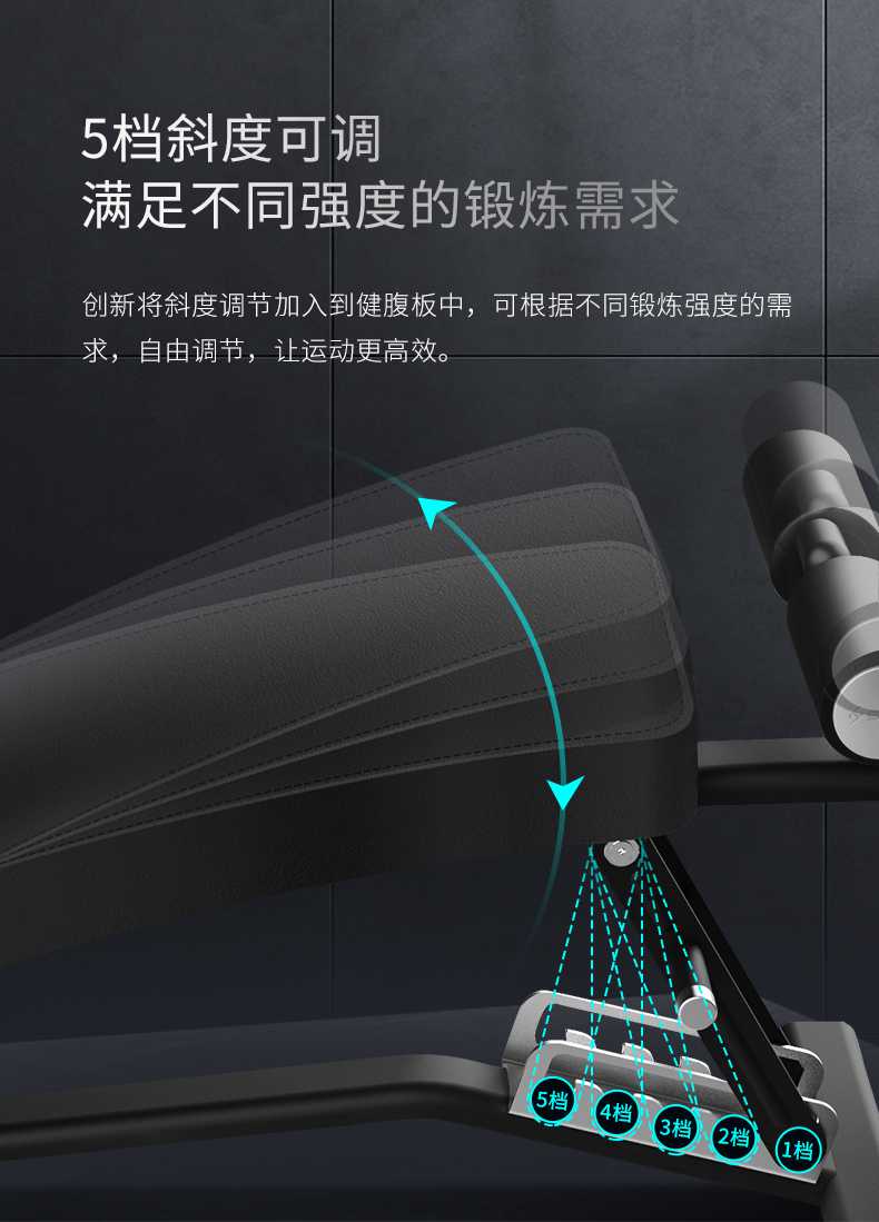 室內健身器材_單位健身器材_廣西健身器材_廣西快盈VIII體育健身器材有限公司