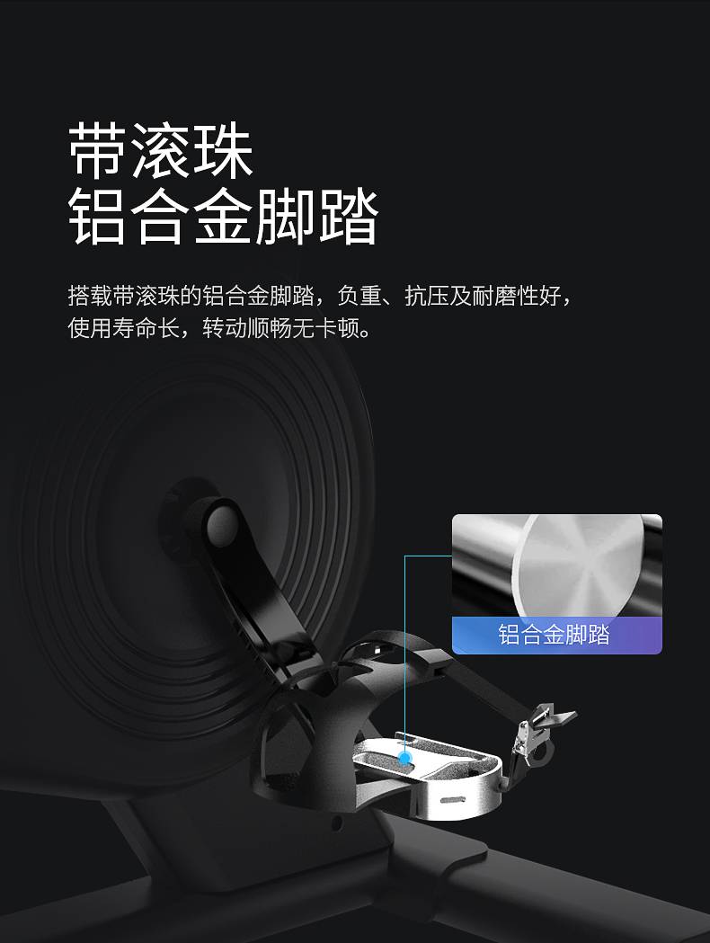 動感單車_家用健身車_磁控健身車_健身房器械-廣西快盈VIII體育健身器材有限公司