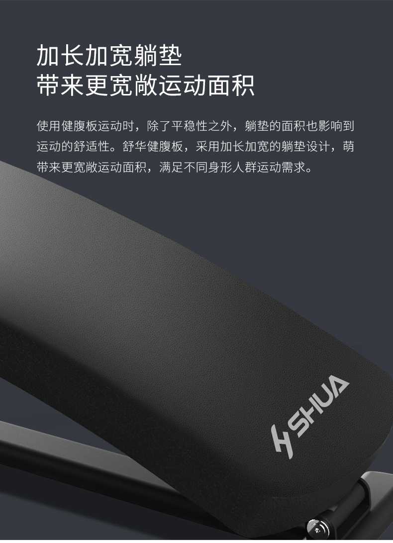 室內健身器材_單位健身器材_廣西健身器材_廣西快盈VIII體育健身器材有限公司