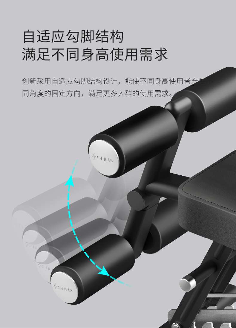 室內健身器材_單位健身器材_廣西健身器材_廣西快盈VIII體育健身器材有限公司