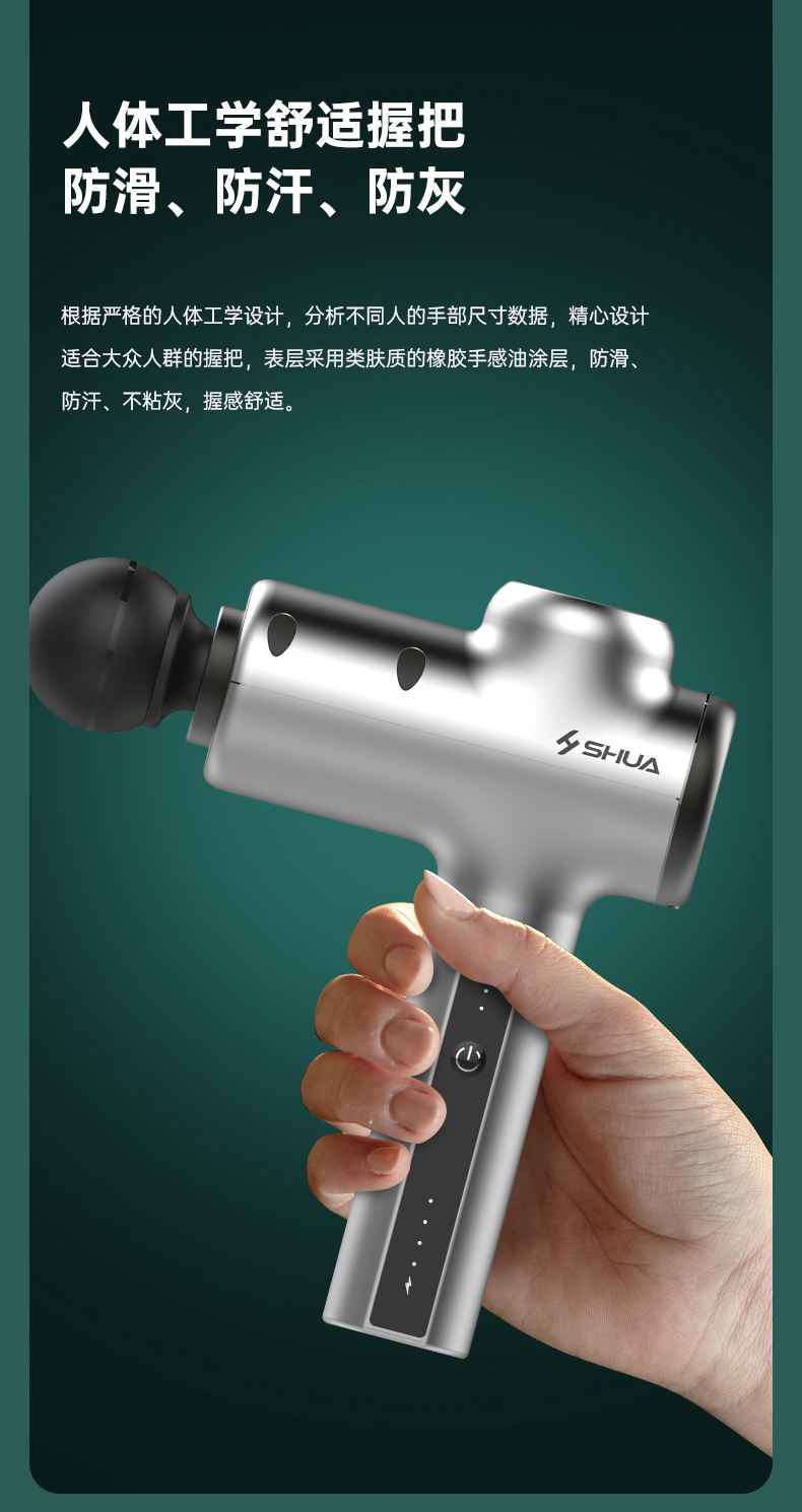 筋膜按摩器_快盈VIII按摩器材_廣西按摩器材-廣西快盈VIII體育健身器材有限公司