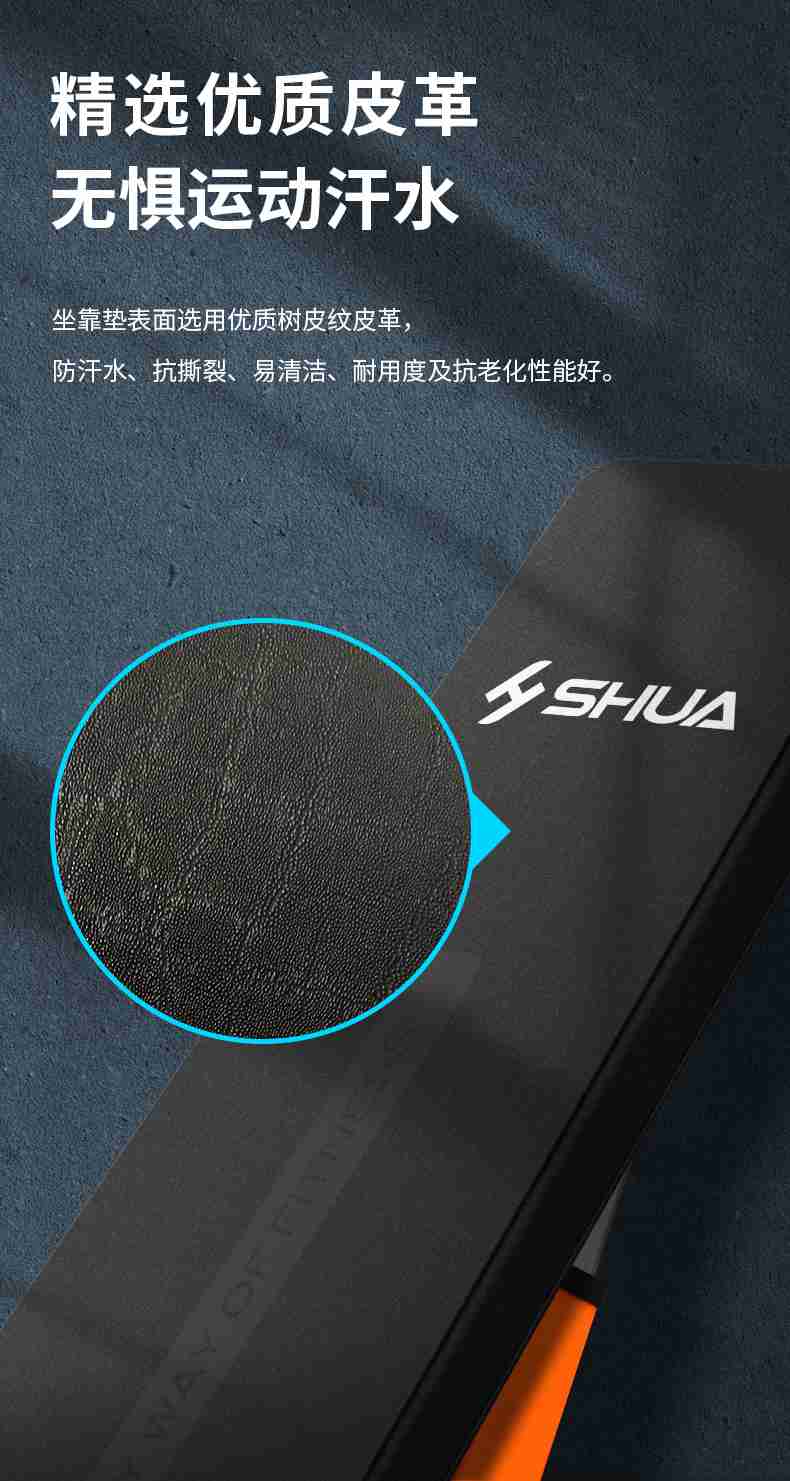 室內(nèi)健身器材_單位健身器材_快盈VIII健身器材-廣西快盈VIII體育健身器材有限公司