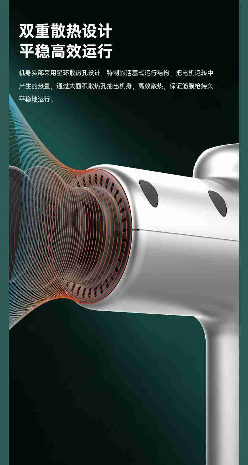 筋膜按摩器_快盈VIII按摩器材_廣西按摩器材-廣西快盈VIII體育健身器材有限公司