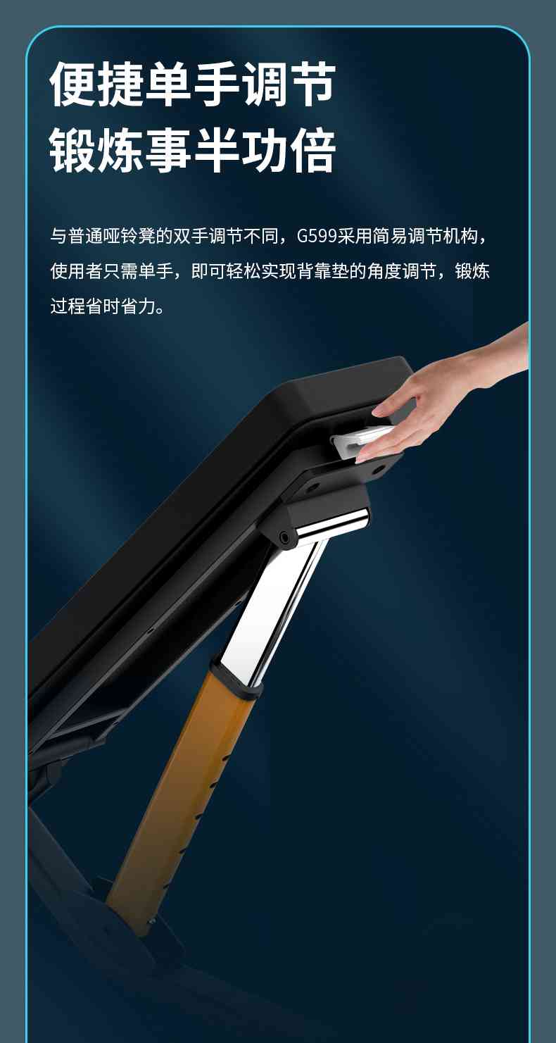 室內(nèi)健身器材_單位健身器材_快盈VIII健身器材-廣西快盈VIII體育健身器材有限公司