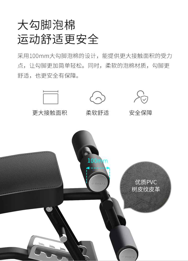 室內健身器材_單位健身器材_廣西健身器材_廣西快盈VIII體育健身器材有限公司