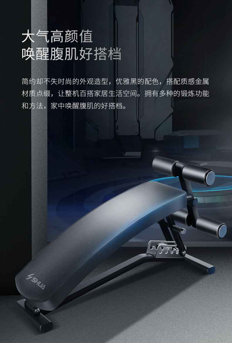 室內健身器材_單位健身器材_廣西健身器材_廣西快盈VIII體育健身器材有限公司