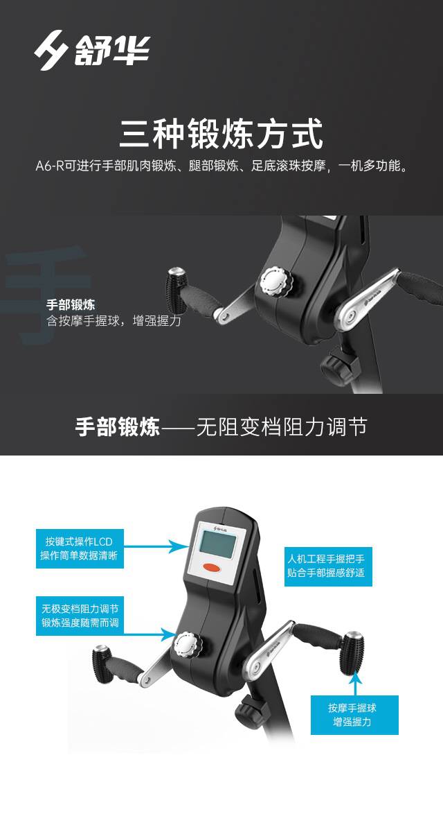 SH-B5836R 臥式健身車-廣西快盈VIII體育健身器材有限公司SH-B5836R 臥式健身車-廣西快盈VIII體育健身器材有限公司SH-B5836R 臥式健身車-廣西快盈VIII體育健身器材有限公司SH-B5836R 臥式健身車-廣西快盈VIII體育健身器材有限公司SH-B5836R 臥式健身車-廣西快盈VIII體育健身器材有限公司SH-B5836R 臥式健身車-廣西快盈VIII體育健身器材有限公司SH-B5836R 臥式健身車-廣西快盈VIII體育健身器材有限公司SH-B5836R 臥式健身車-廣西快盈VIII體育健身器材有限公司SH-B5836R 臥式健身車-廣西快盈VIII體育健身器材有限公司SH-B5836R 臥式健身車-廣西快盈VIII體育健身器材有限公司SH-B5836R 臥式健身車-廣西快盈VIII體育健身器材有限公司