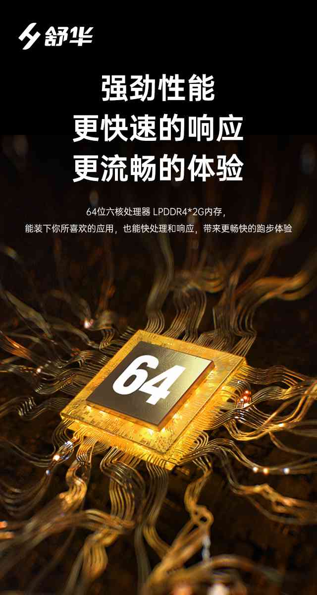 商用跑步機(jī)SH-T9100T（V10T+）-廣西快盈VIII體育健身器材有限公司