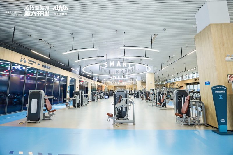 廣西體育中心威拓普健身館