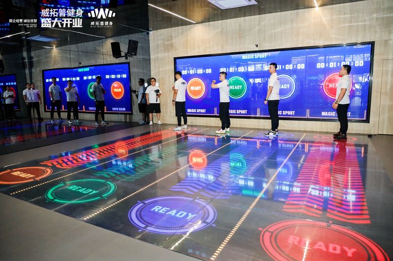 廣西體育中心威拓普健身館