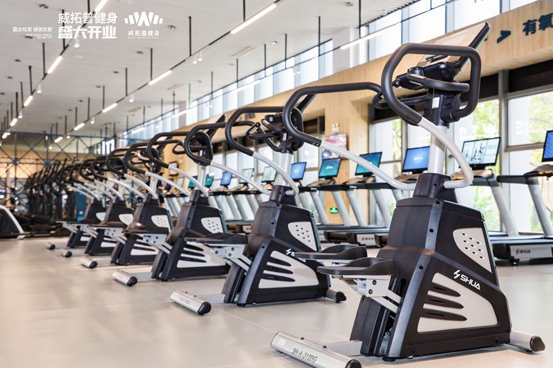 廣西體育中心威拓普健身館
